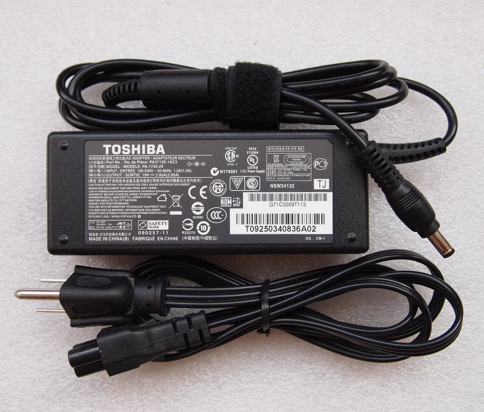 Thay Sạc laptop TOSHIBA chính hãng giá tốt nhất TPHCM